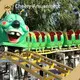 Cheery Amusement Amusement Ride Manufacturer Factory 1