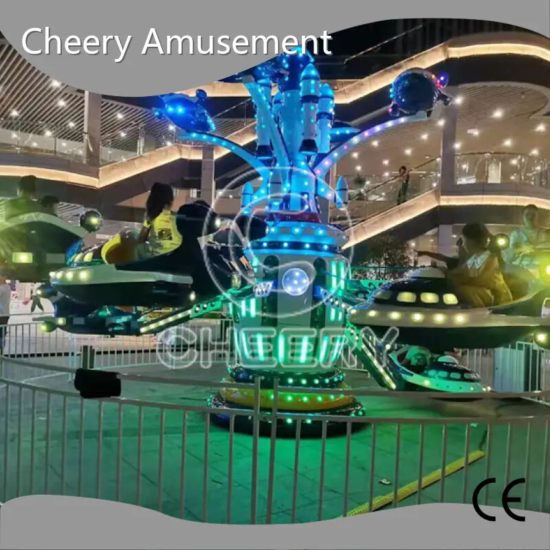 High End Amusement Ride Manufacturer for Sale 1