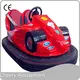For Sale Amusement Ride Manufacturers by Cheery Amusement 1