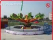 Cheery Amusement Outdoor Playground Equipment for Home Upply 1