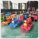 Cheery Amusement Best Outdoor Playground Equipment Best Outdoor Playground Equipmentpersonalized 1