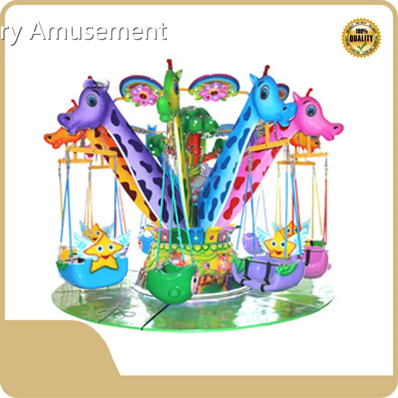 Cheery Amusement Small Amusement Rides for Sale Small Amusement Rides for Salesupply 1