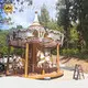 Cheery Amusement Indoor Amusement Rides for Sale Indoor Amusement Rides for Salefrom China 1