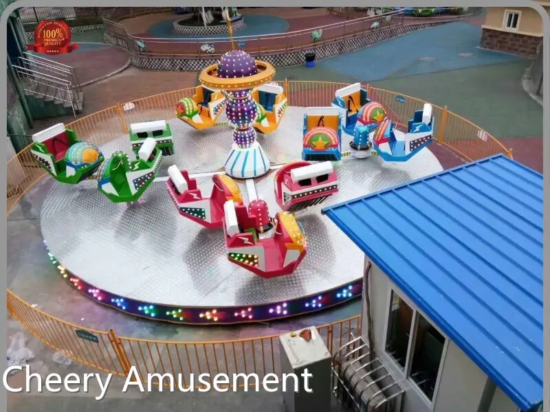 Extreme Amusement Rides for Outdoor Upplier 1