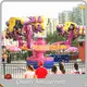 Crazy Amusement Rides - for Sale - Cheery Amusement 1