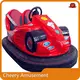 Factory Directnew Amusement Rides for Sale for Outdoor 1