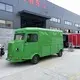 Professional Catering Trailers Catering Trailers Company 3