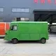 Professional Catering Trailers Catering Trailers Company 4