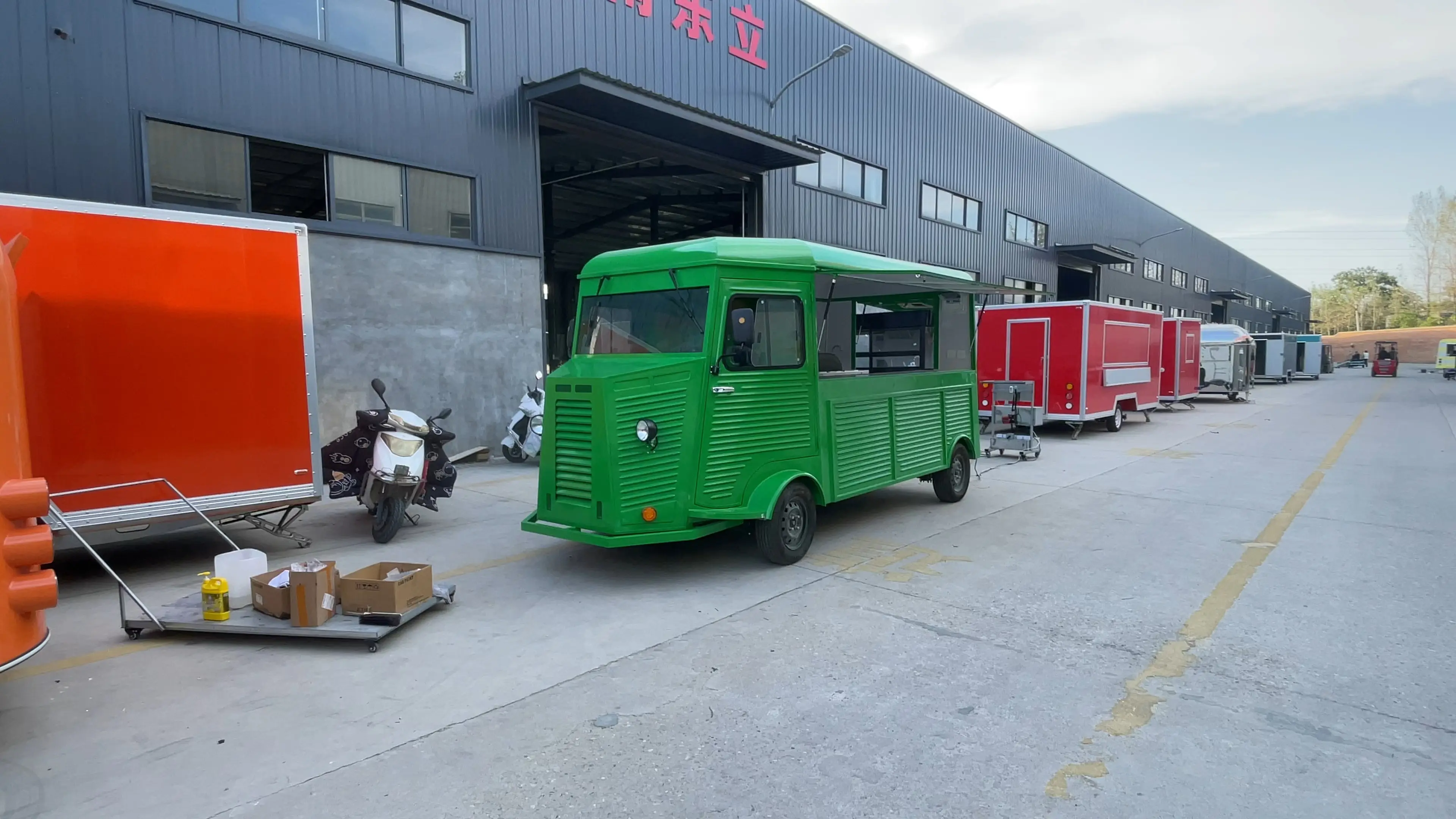 Professional Catering Trailers Catering Trailers Company 1