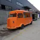 Cost-Effective Vintage Food Trailer Price List 3