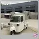 New Airstream Food Truck Supply for Sell 1