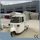 Oulead Trailer Mobile Bar 25days Mobile Barmanufacturing 1