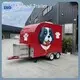 High Endcoffee Truck for Sale for Sell Shipping by Sea Trailer 1