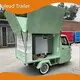 Oulead Trailer Vintage Trailer Food Truck Shipping by Sea Vintage Trailer Food Truckfactory Direct Supply 1
