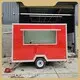 Hot Dog Cart 00-00 Check Shipping Costs for Freeseries 1