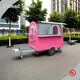 Oulead Trailer Mobile Food Trailer Trailermade in China 1