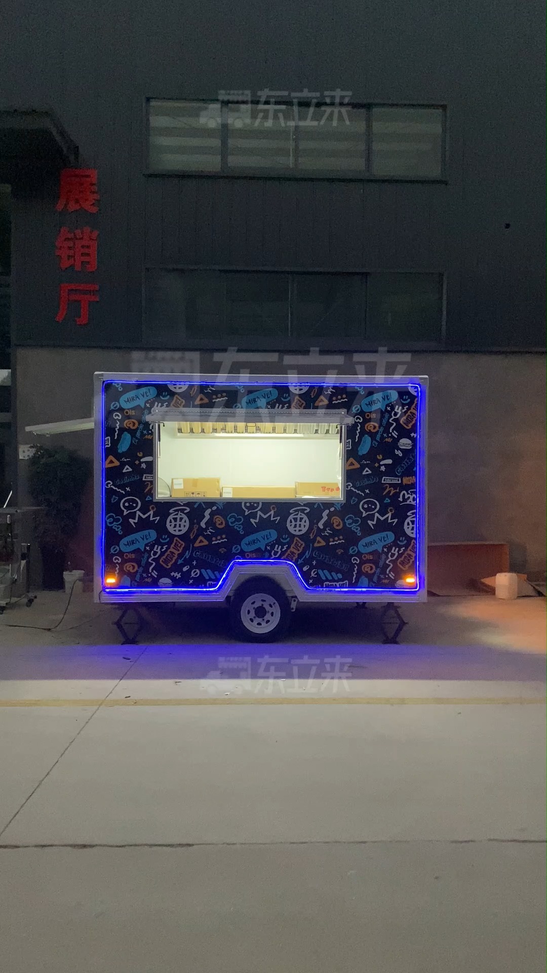Tamis de remorques mobiles personnalisés avec cuisine complète - Tacos Tacos à vendre en Californie 1