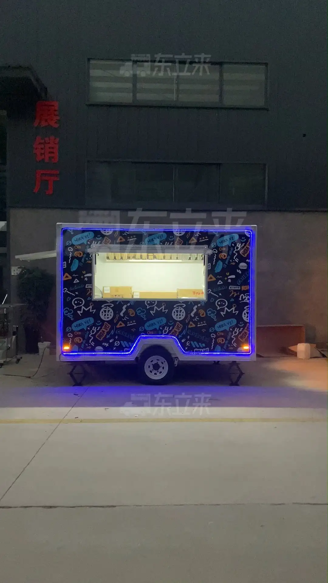 Custom Mobile Food Trailer Trucks with Full Kitchen - Taco Trucks for Sale in California 1