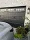 Steel Backed Insulated Garage Door by Master Home 5