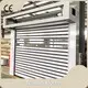 High Speed Metal Doors Wholesale - Master Home 1