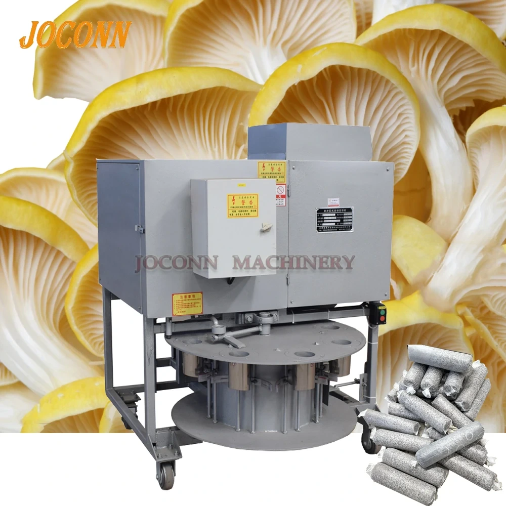 Machine à emboutir des sacs ronds de champignons 1
