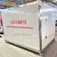 Mushroom Dehydrator 50kg/time Wholesale - JOCONN 1