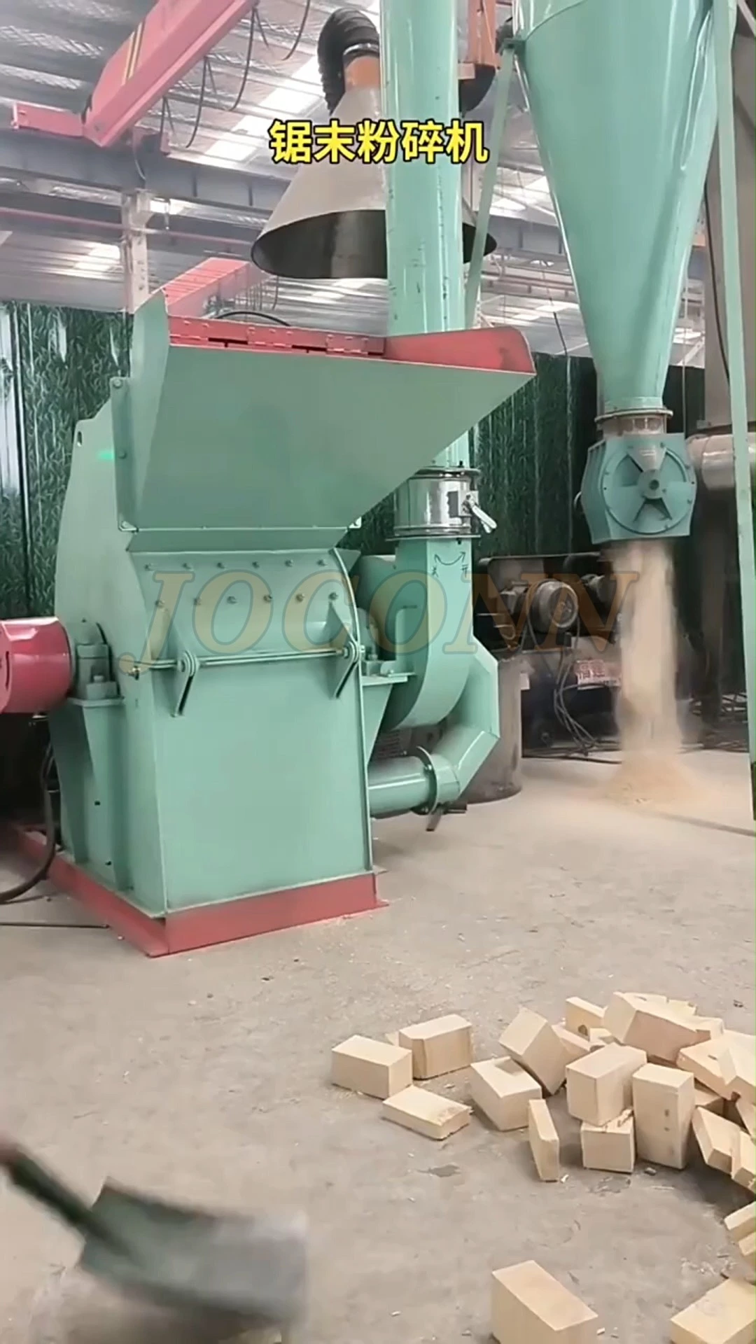 Broyeur de paille de bois pour le broyage du substrat de champignons | JOCONNE 1