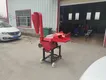 Mushroom Wood Crusher 1450*550*900mm - - JOCONN 3