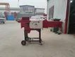 Mushroom Wood Crusher 1450*550*900mm - - JOCONN 6