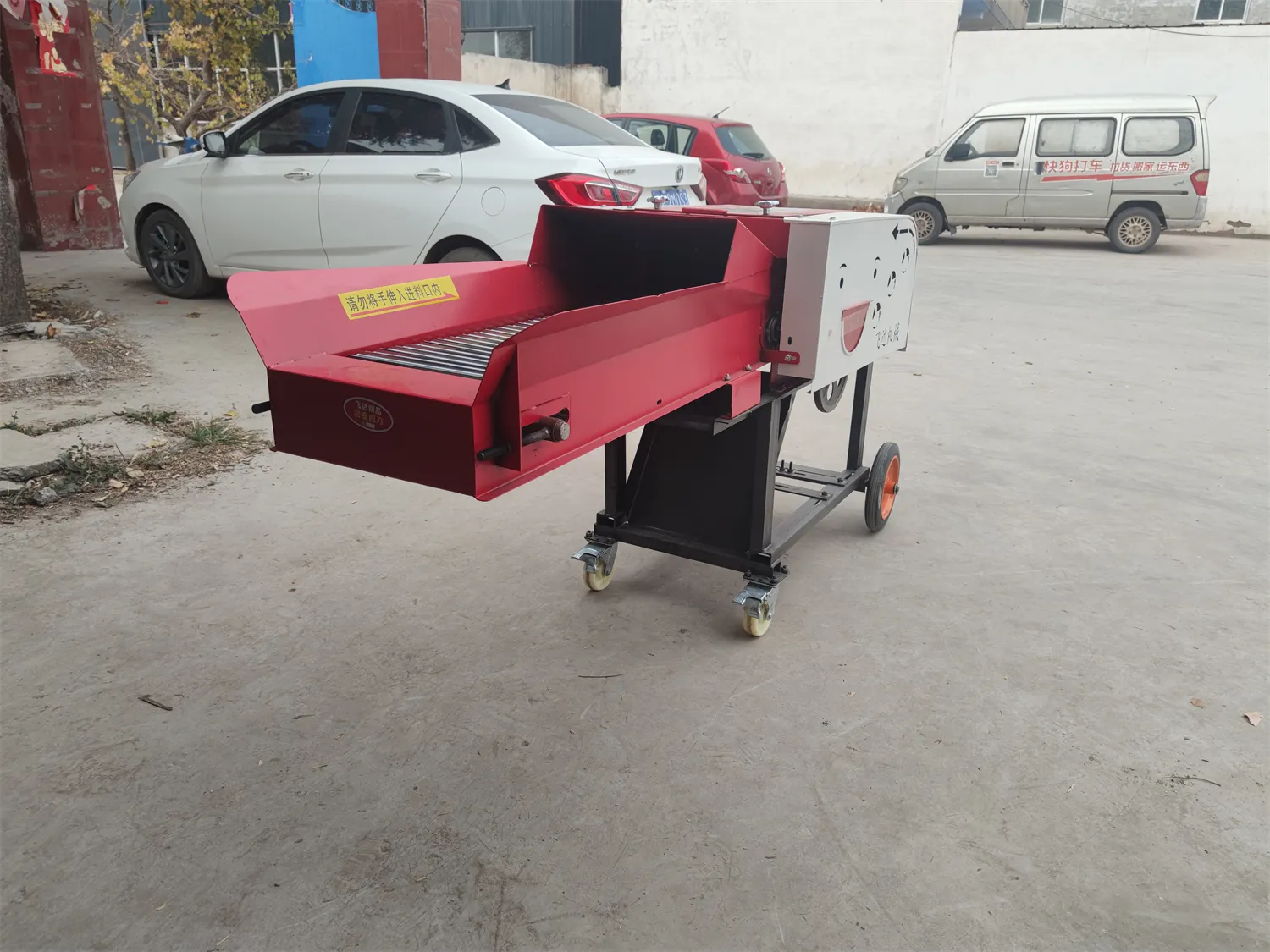 Mushroom Wood Crusher 1450*550*900mm - - JOCONN 7