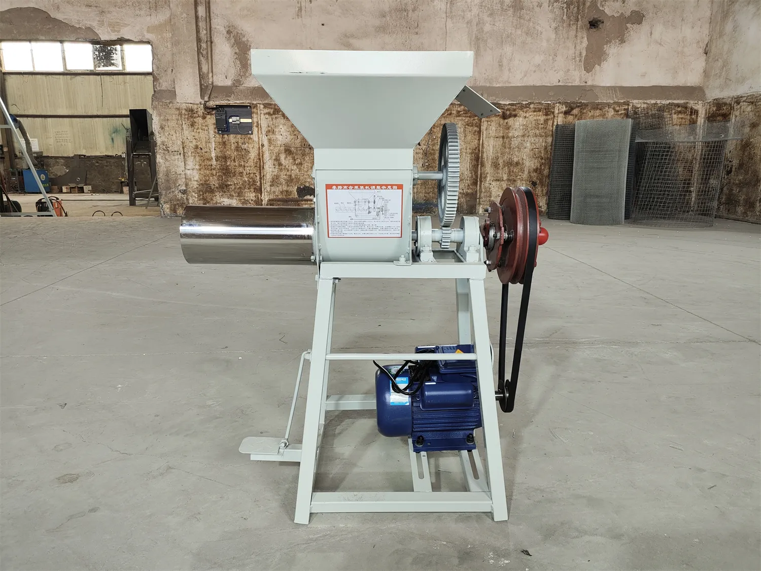 Mushroom Farming Machinery 650*460*950mm - - JOCONN 7