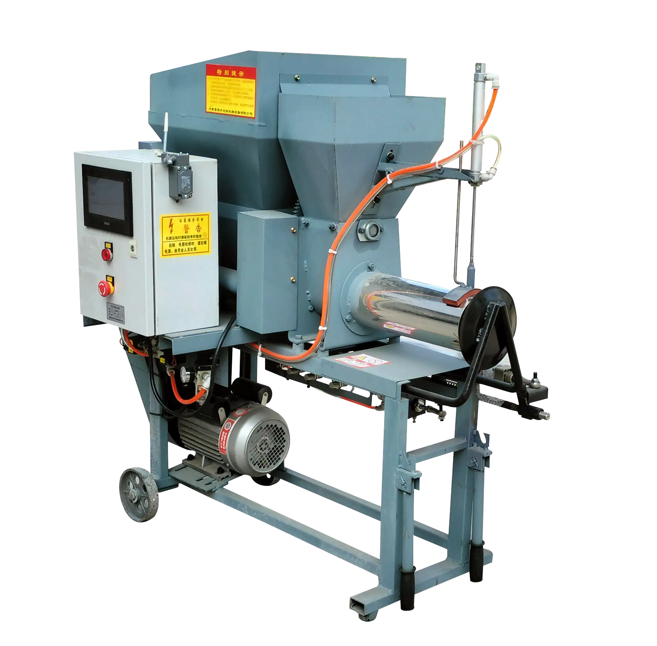 Mushroom Square Bagging Machine Joconn by JOCONN 2