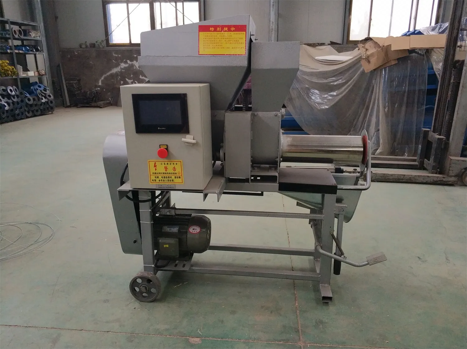 Mushroom Square Bagging Machine Joconn by JOCONN 7