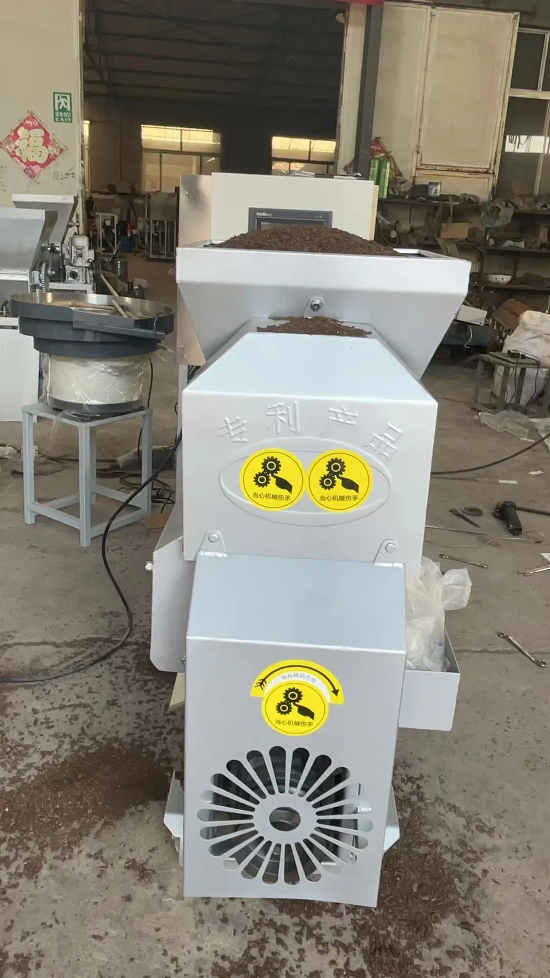 Mushroom Growing Machine 1200pcs/h - - JOCONN 6