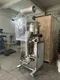 Mushroom Bagger Machine 220V/380V/Customization by JOCONN 4