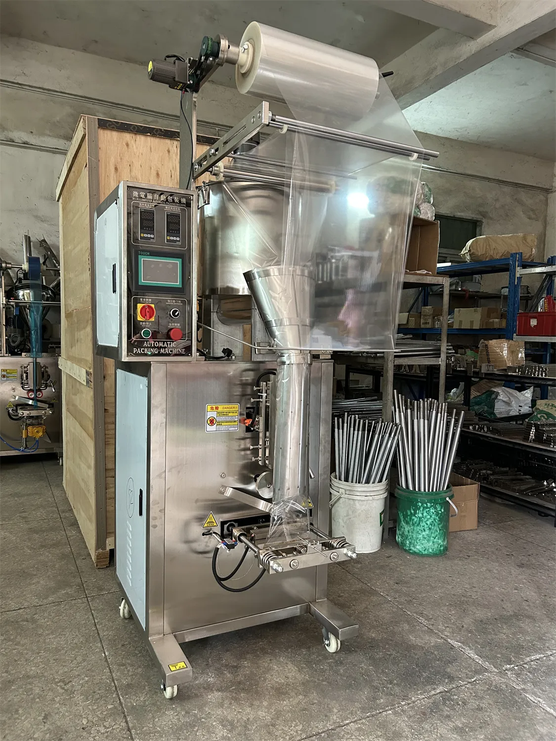 Mushroom Bagger Machine 220V/380V/Customization by JOCONN 3