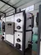 Mushroom Cultivation Equipment - - JOCONN 5