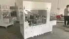 Automatic Inoculation Machine for Shiitake 580kg - - JOCONN 5
