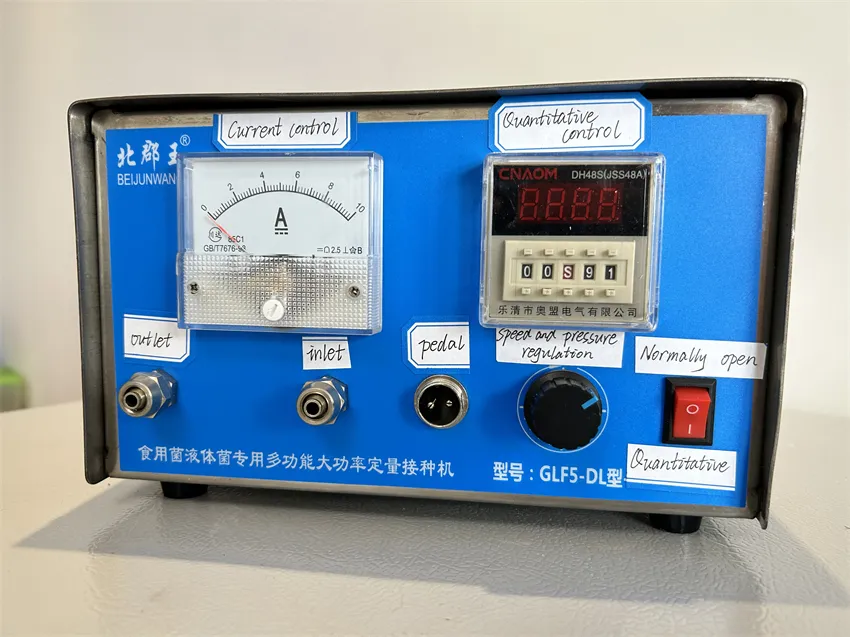 Liquid Mushroom Inoculation Equipment 20kg by JOCONN 5