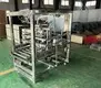 Mushroom Inoculation Machine 150w AC220V Wholesale - JOCONN 4
