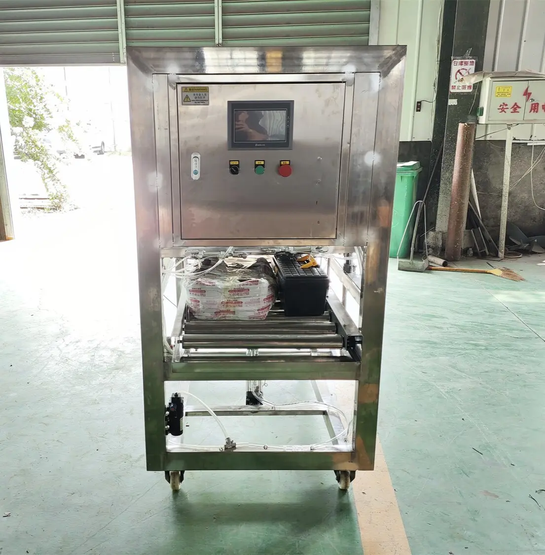 Mushroom Inoculation Machine 150w AC220V Wholesale - JOCONN 6