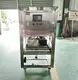 Mushroom Inoculation Machine 150w AC220V Wholesale - JOCONN 6
