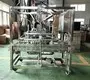 Mushroom Inoculation Machine 150w AC220V Wholesale - JOCONN 3