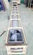 Mushroom Farming Machinery 220V/380V/Customization - - JOCONN 7