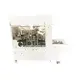 Automatic Inoculation Machine for Shiitake 580kg - - JOCONN 2