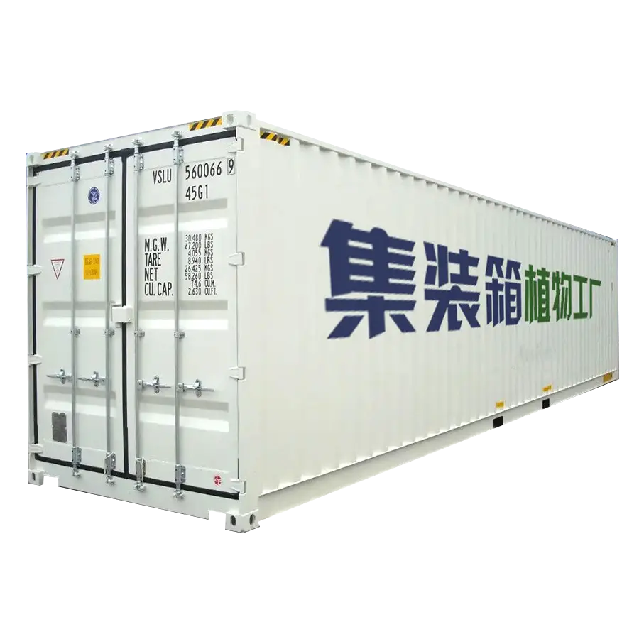 Best Container for Growing Mushrooms 6000*3000*3200 Wholesale - JOCONN 2