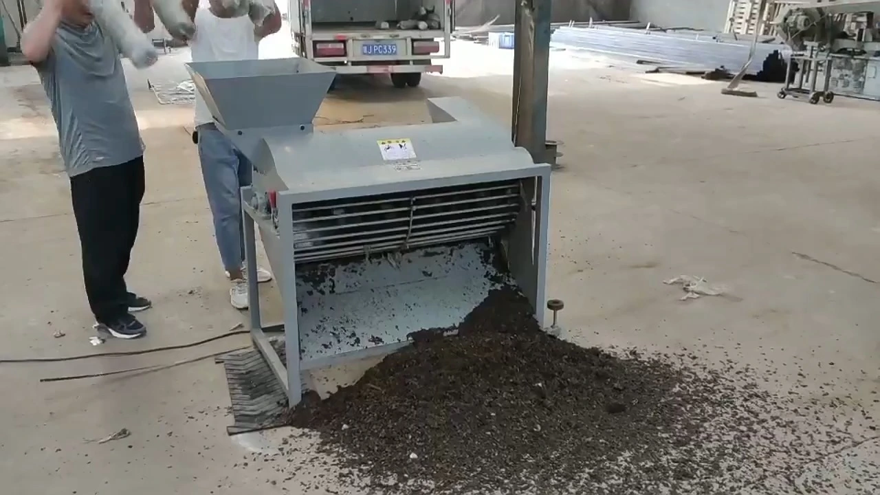 Máquina separadora trituradora de bolsas de hongos 1