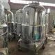Commercial Mushroom Farming Equipment 180 Wholesale - JOCONN 7