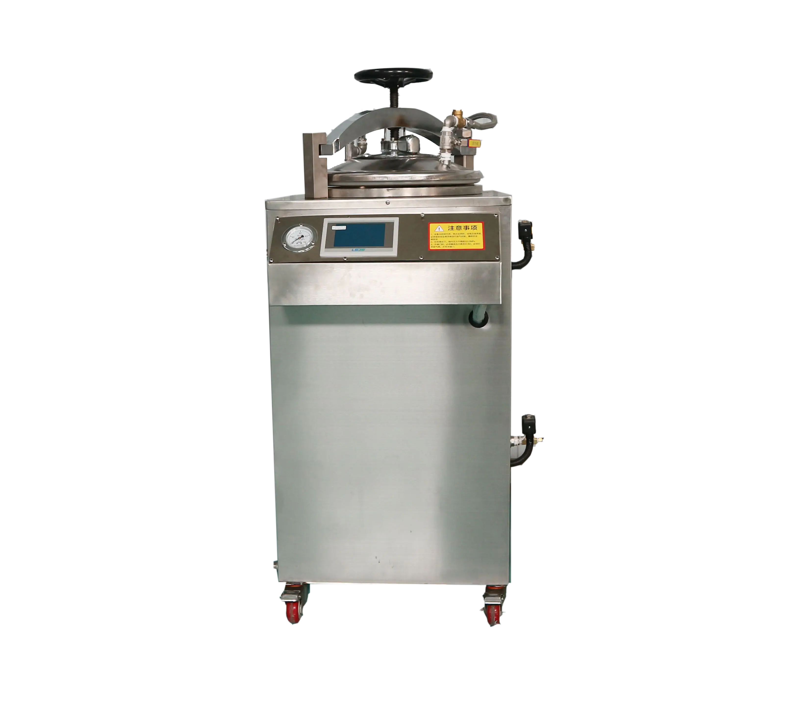 Mushroom Autoclave for Sale 65kg/time - - JOCONN 2