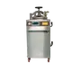 Mushroom Autoclave for Sale 65kg/time - - JOCONN 2